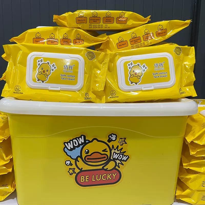 Box wet wipes
