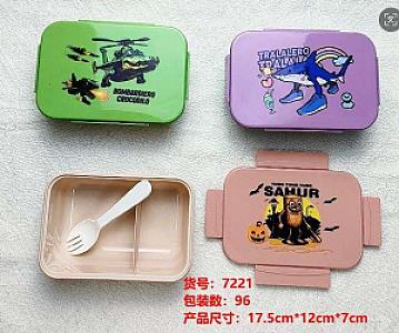 Single lunchbox