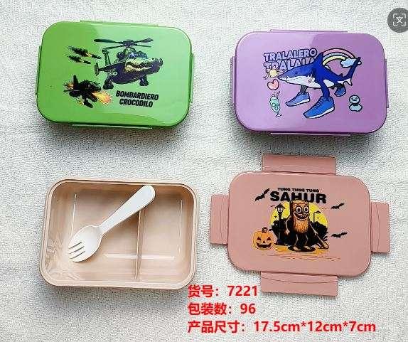 Single lunchbox