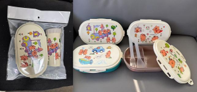 Kids Lunch box +cup