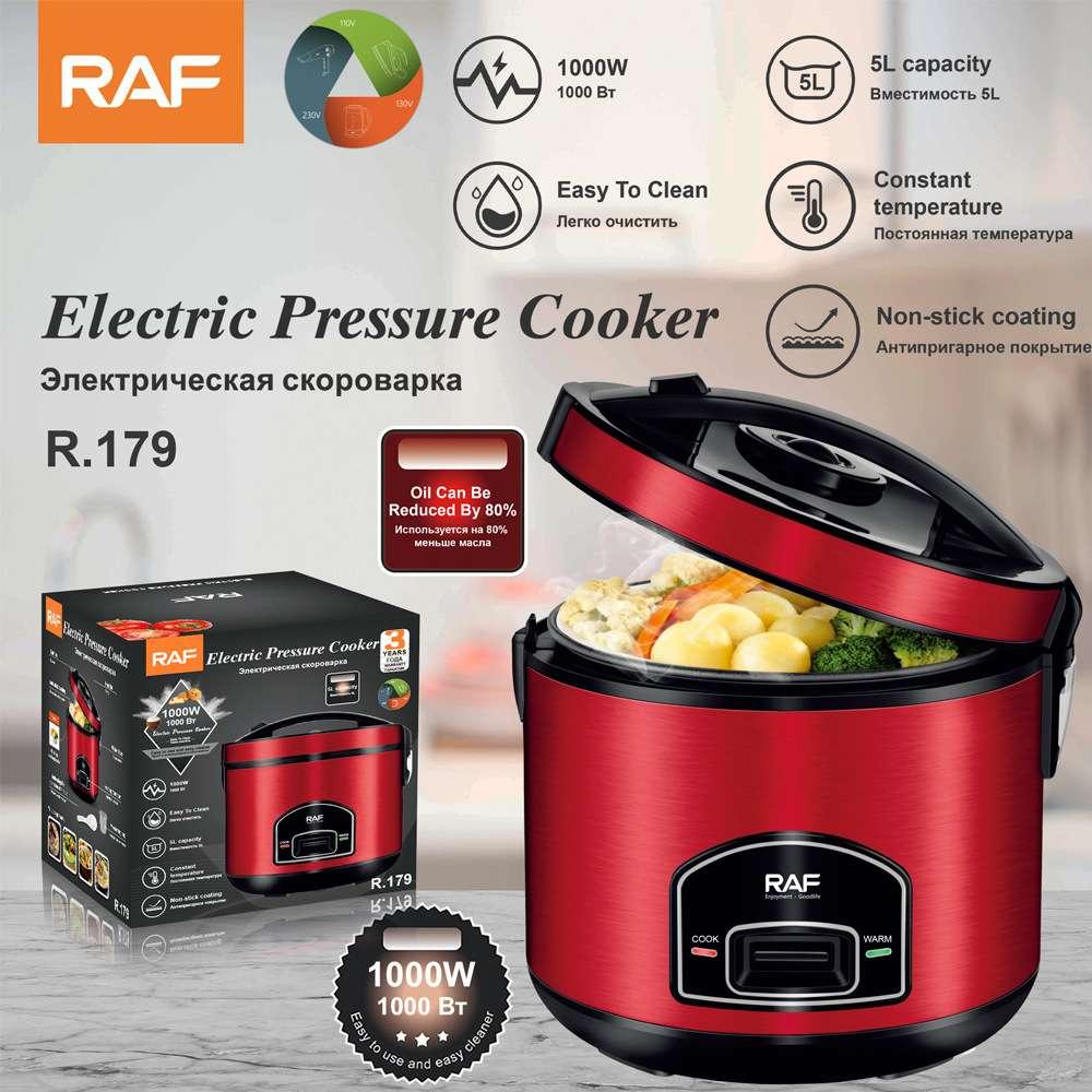 RAF rice cooker