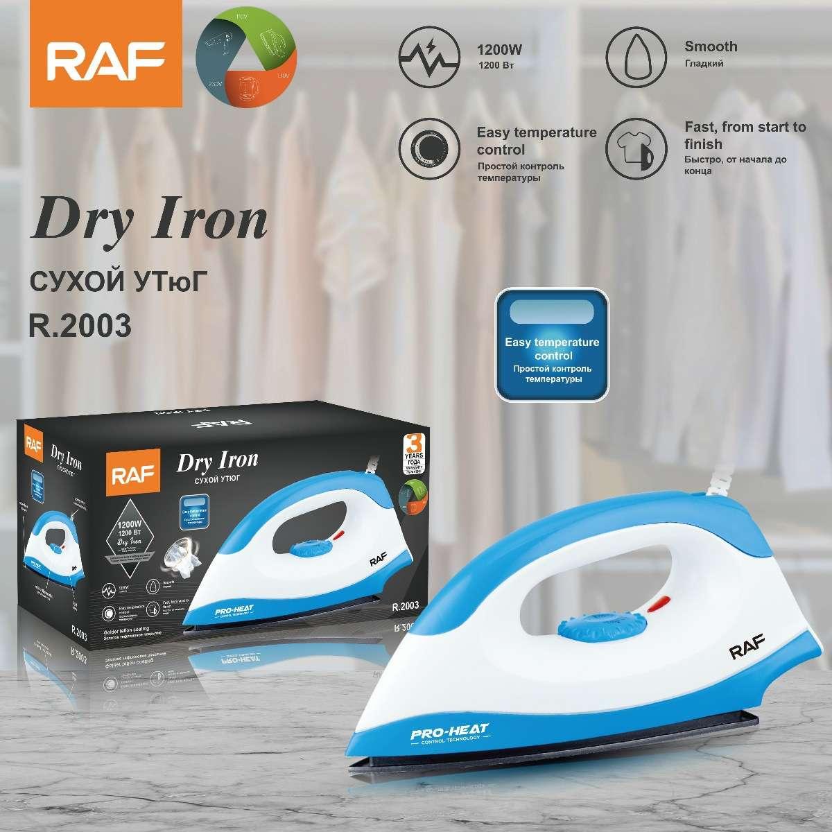 Big Dry Iron