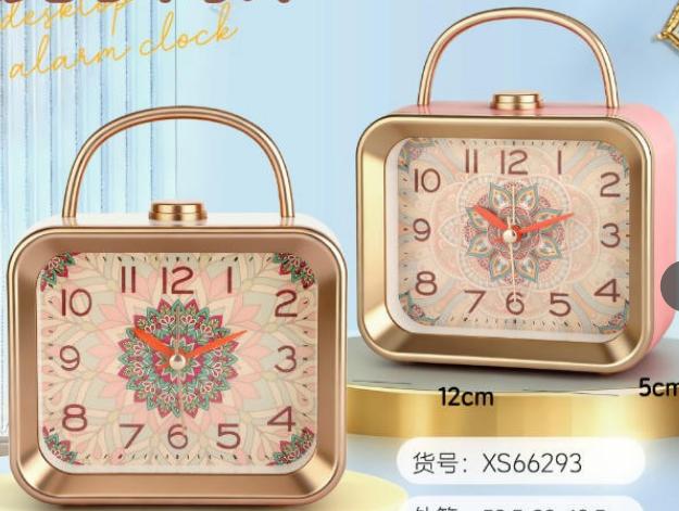 Square alarm clock