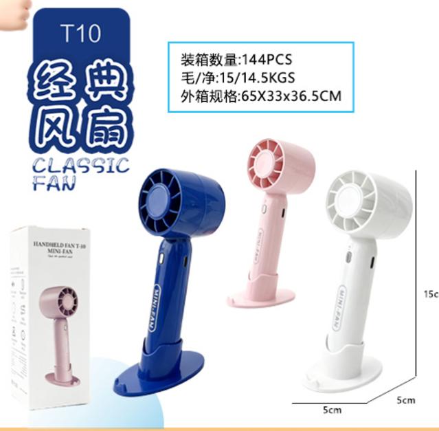 Handheld Fan with Stand White
