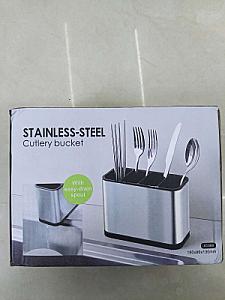 Dining set box