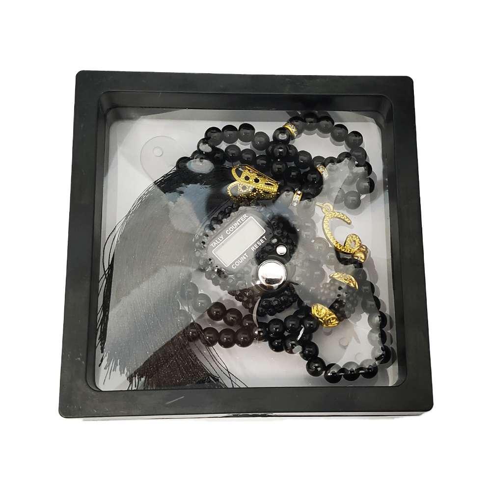 2 pcs Tasbah set (TZ-201)