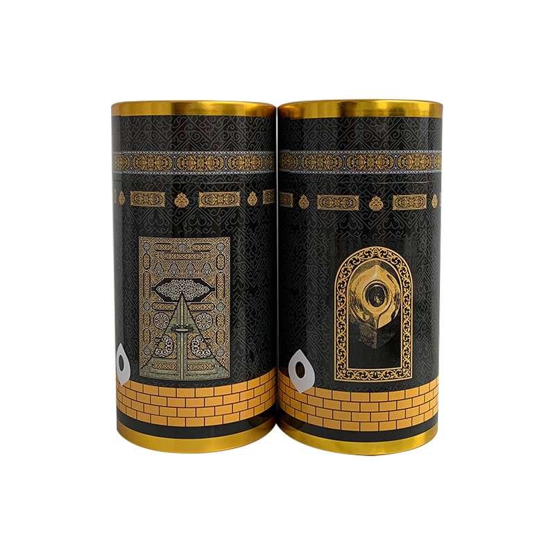 prayer mat