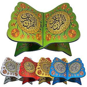Quran short stand