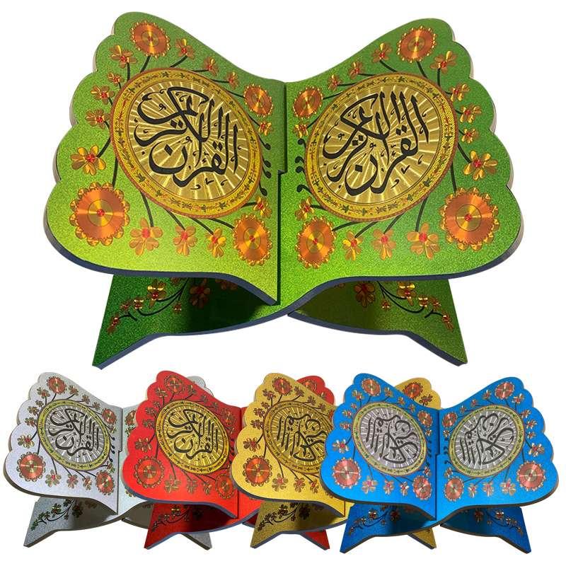 Quran short stand