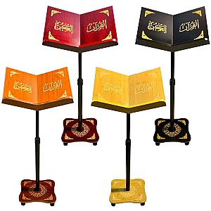 Quran table