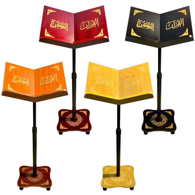 Quran table
