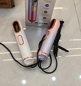 Hair dryer