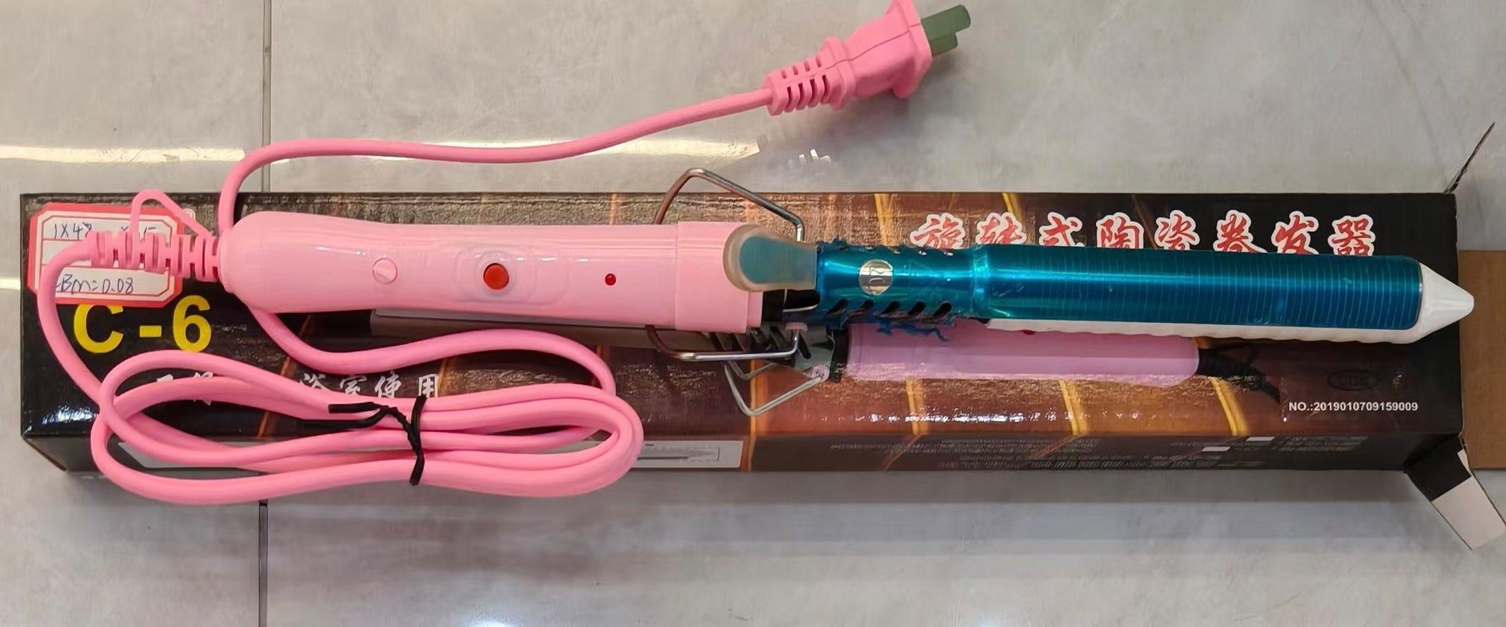 Curly hair straightner