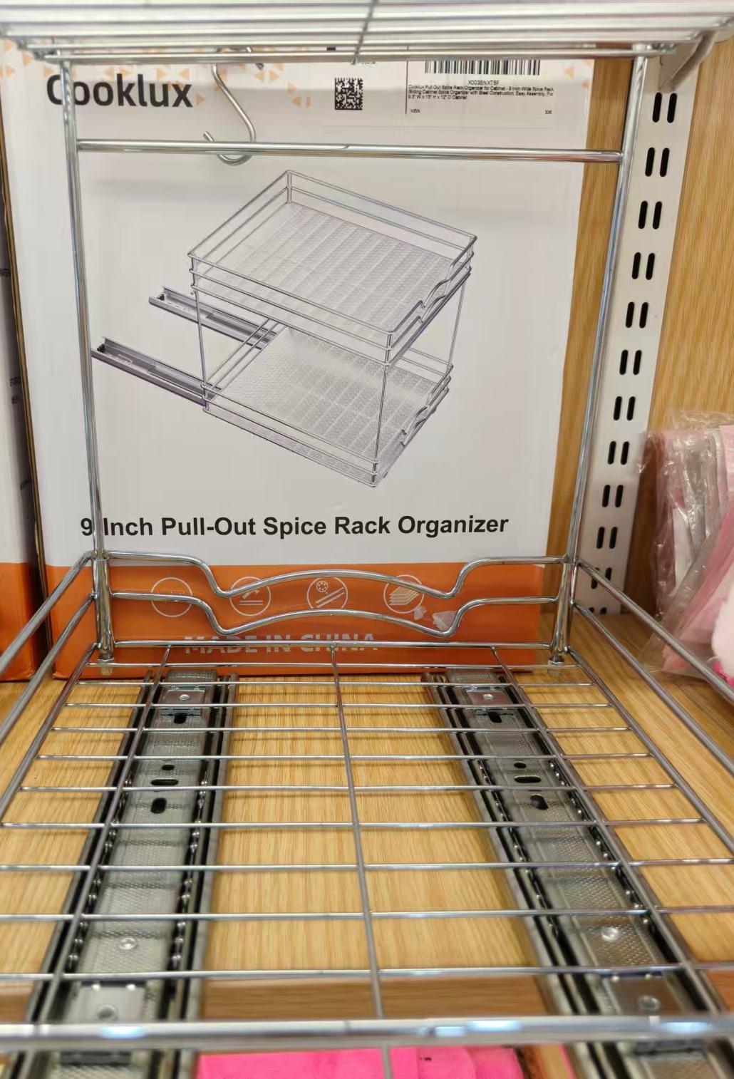 Large storage rack
