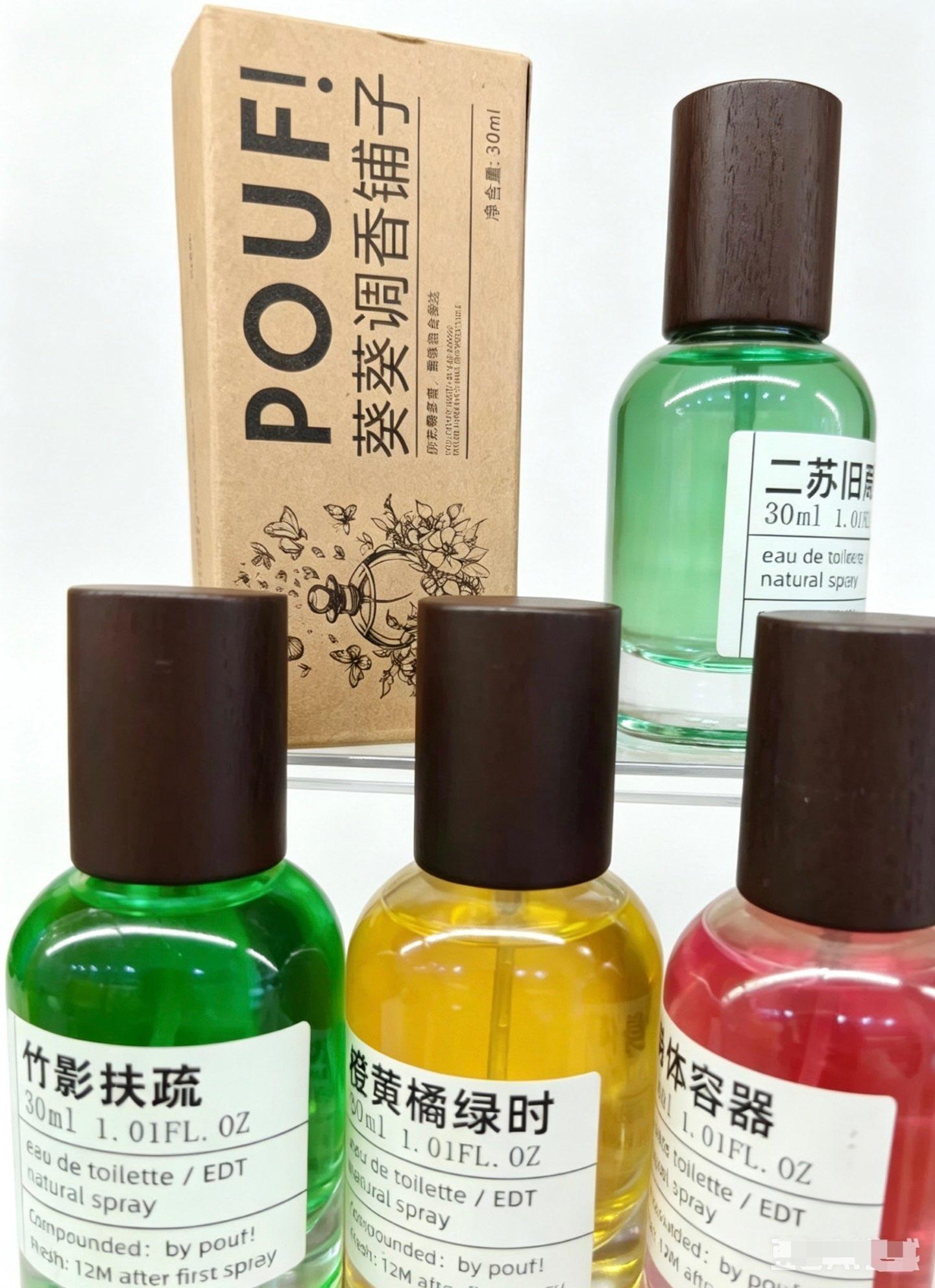 50ml Large bottle of perfume