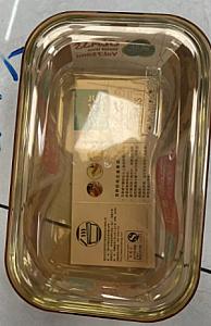 Brown parex bowl (Food container)