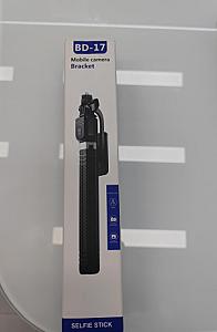 Medium tripod stand