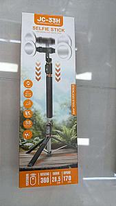 High quality tripod stand