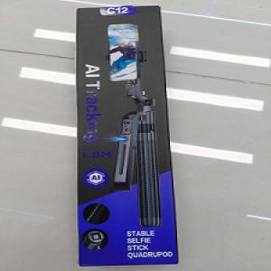 AI tripod stand
