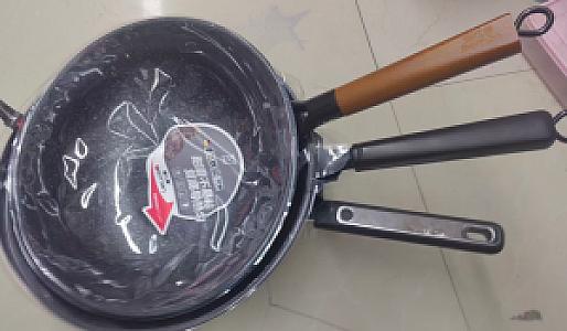 FRYING POT
