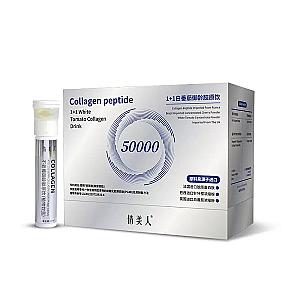 Guangzhou collagen