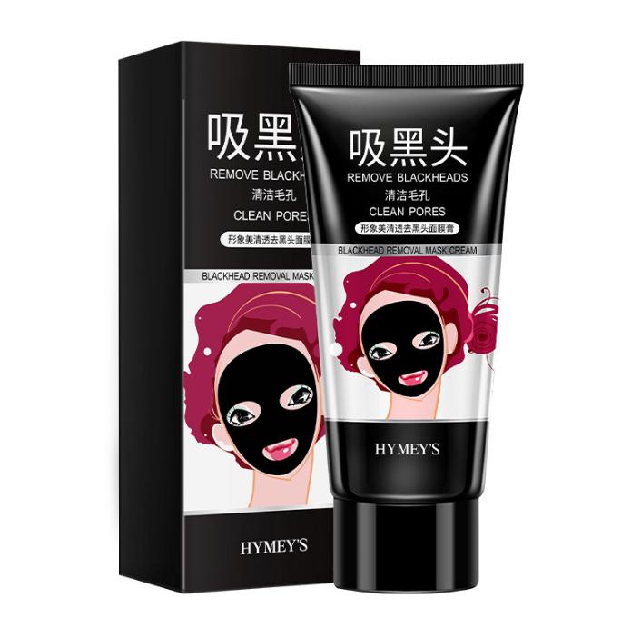 Blackheads remover