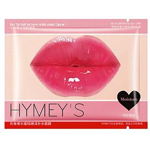 Lip mask