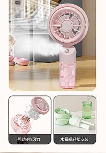 Spray fan