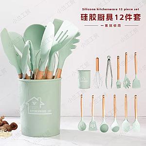 Silicone spoon