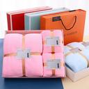 3 set towel