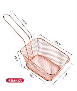 Chips basket