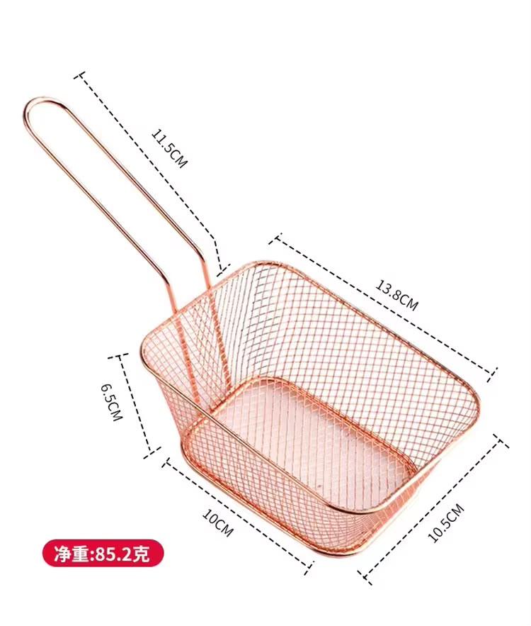 Chips basket