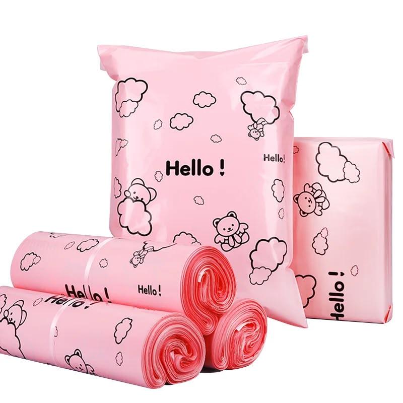 Hello kitty polymailer 25*35