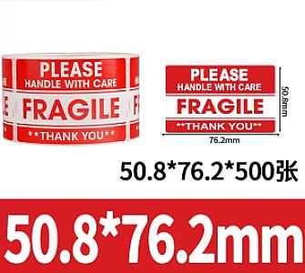 Fragile stickers