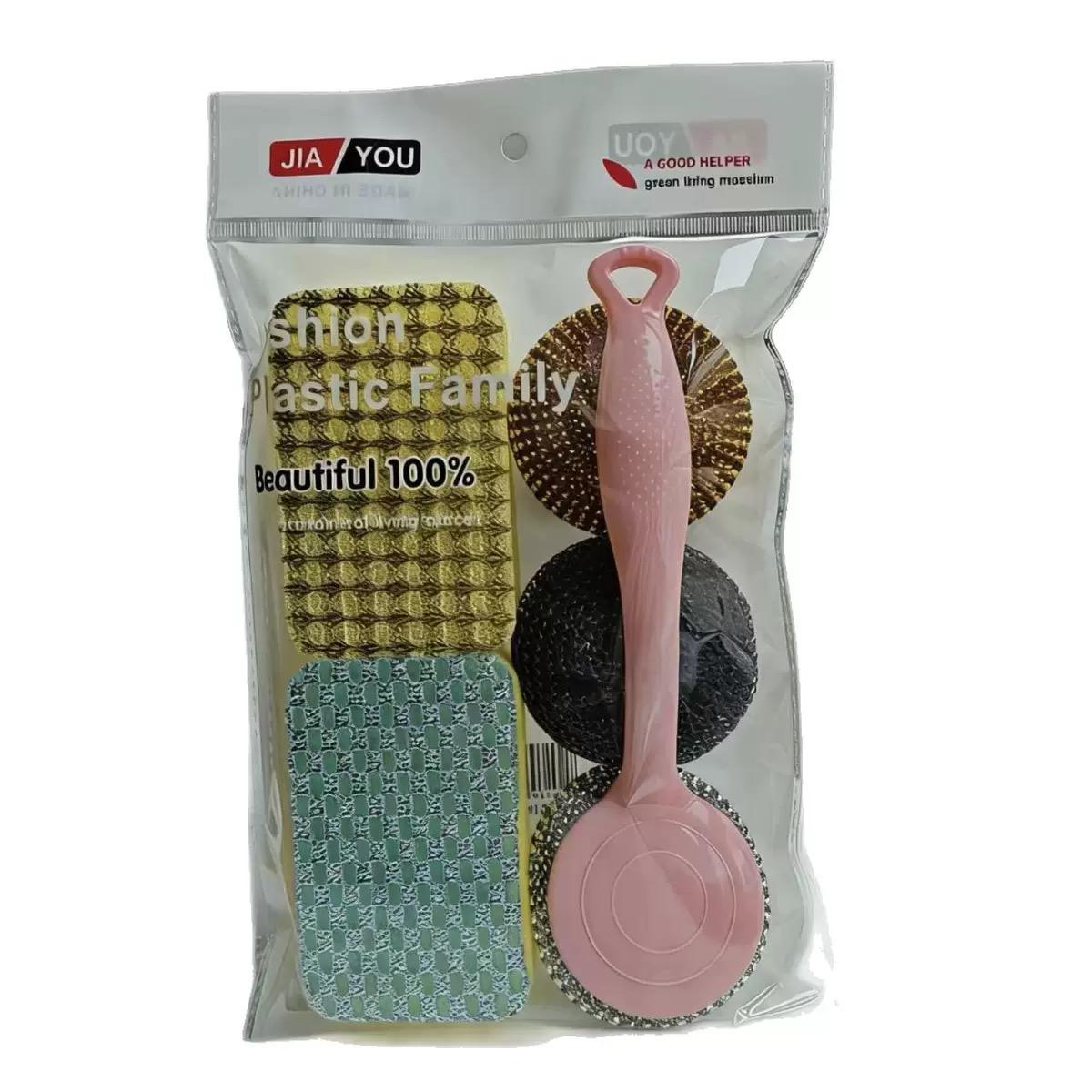 5 in 1 Cleaning brush set