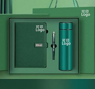 Notebook+pen+flask Gift set