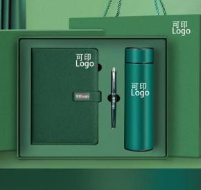 Notebook+pen+flask Gift set